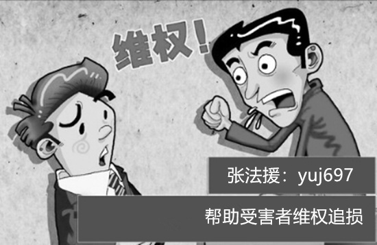 69ac940841d546ff9fc3b8690391eb65_副本_副本.jpg 69ac940841d546ff9fc3b8690391eb65_副本_副本.jpg