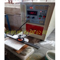 實驗室實驗感應加熱設備 高頻中頻感應加熱設備