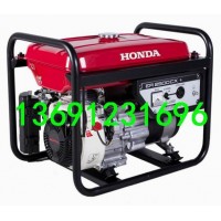 本田汽油發(fā)電機ER2500CX