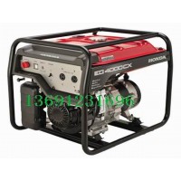 本田發(fā)電機EG4000CX