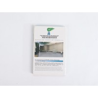 山東硅酸鈣板用作吊頂?shù)氖褂脙?yōu)勢