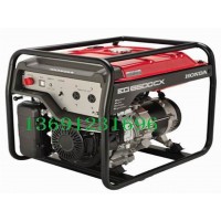 本田發(fā)電機EG6500CX