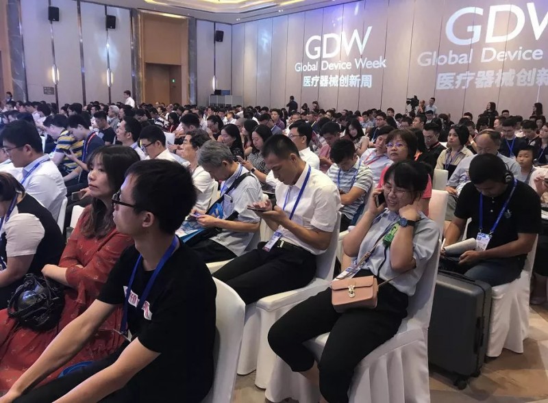 現(xiàn)場圖片1