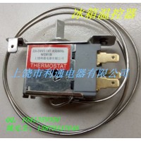 供應(yīng)冰箱溫控器WDF18，WDF19，WDF20