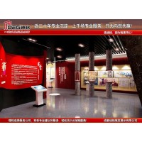 提供成都展廳設計搭建服務