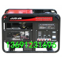 巨電發電機HJD25000T