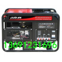 巨電汽油發電機HJD20000TE