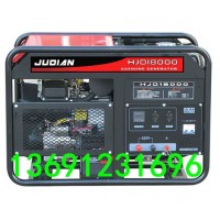 汽油發電機HJD18000