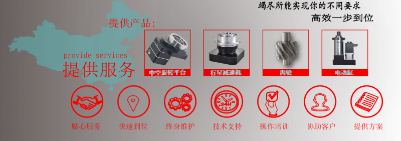 微信截圖_20220506215601