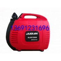 巨電手提式發電機HJX1000