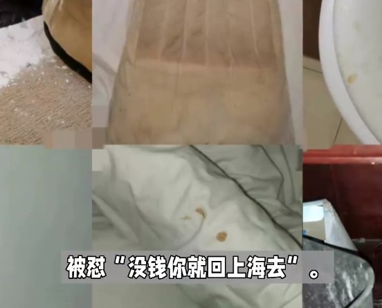 上海返鄉大學生被強制交高價隔離費,家鄉“溫暖”去哪了