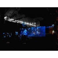 深圳全息紗幕 舞臺(tái)宴會(huì)紗幕 無(wú)拼接紗幕 全息紗幕供應(yīng)安裝