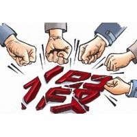 上海海能投顧徐習瑤是騙子！承諾高收益低風險，結(jié)果反被打腫臉！