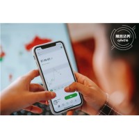 湖南金證投顧套路股民升級(jí)定制服務(wù)！老師指導(dǎo)沒(méi)有水平虧損嚴(yán)重！