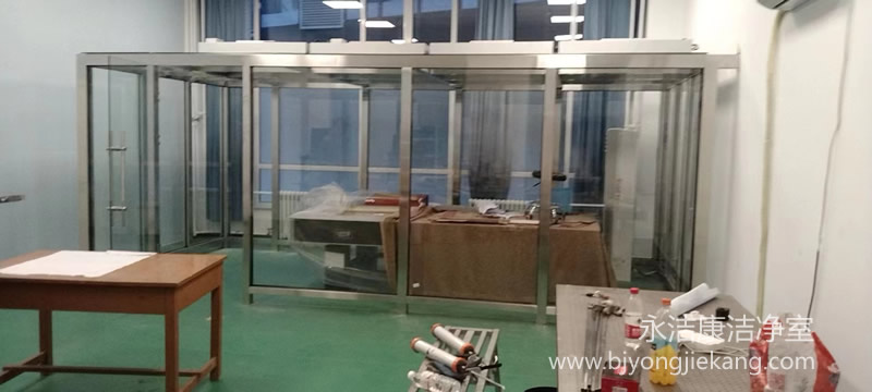 永潔康潔凈室