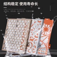 鏤空造型,沖孔雕花鋁單板,室內(nèi)外幕墻門頭裝飾,長沙廠家定制