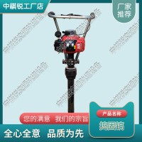 云南NCD-50內(nèi)燃搗固鎬_鐵路用搗固鎬_中祺銳|供應(yīng)商報價