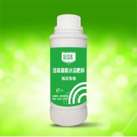 棉花專用葉面肥 可使棉花提早開花，花多、桃多、桃更大