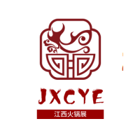 2023江西餐飲供應(yīng)鏈展覽會(huì)-火鍋底料展-食材展會(huì)