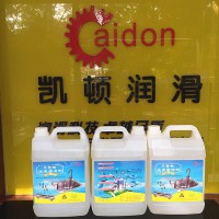 不銹鋼觸指紋亮光劑 電梯清潔劑