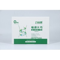 暢通長(zhǎng)壽復(fù)合益生菌凍干粉