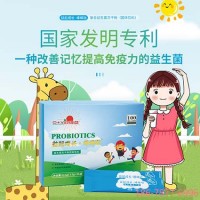 益起成長(zhǎng)棒棒噠益生菌凍干粉