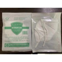 供應(yīng)醫(yī)用防護(hù)口罩，n95口罩