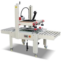 半自動(dòng)封箱機(jī)