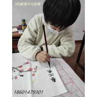 蘇州少兒繪畫興趣特長班培訓機構兒童美術班藝術培訓中心