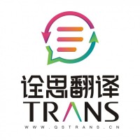 公司手冊、宣傳冊翻譯