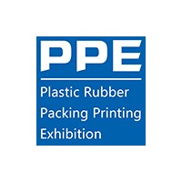 2023廣州國際塑料橡膠及包裝印刷展覽會(huì)