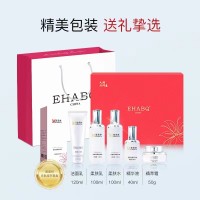 美葆林多膚燒采套盒