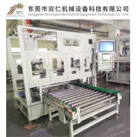 全自動換釘線自動拔釘自動塞釘機