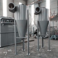 華陽環保 高溫粉塵凈化收集環保設備旋風除塵器支持定制