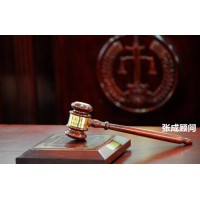 利多星智投欺騙股民，虛假宣傳誘導繳費，股票虧錢能退款？