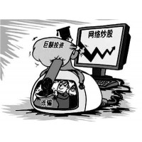 陜西巨豐投資不正規！收費薦股服務存在夸大宣傳欺騙客戶！