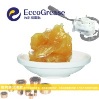 振動電機換向器的保護