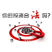 蘭州金行交易金行油交易騙局，作為受害者該怎么維權(quán)追回?fù)p失？