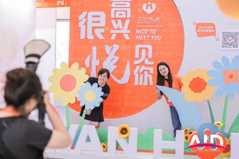 微信圖片_20230602105253