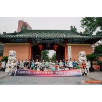 蘇州青少年社會實踐課走進上海交大研學旅行暑期夏令營活動報名中