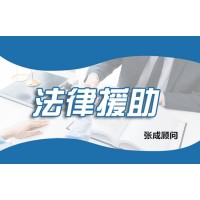 盛通四方交易所招聘現貨交易員騙局，群里喊單造成嚴重虧損！