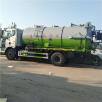 疏通15方清洗吸污車10+5高壓清洗吸污車廠家價(jià)格報(bào)價(jià)表