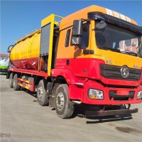 疏通前四后八清洗吸污車33方高壓清洗吸污車廠家現(xiàn)車多少錢價(jià)格