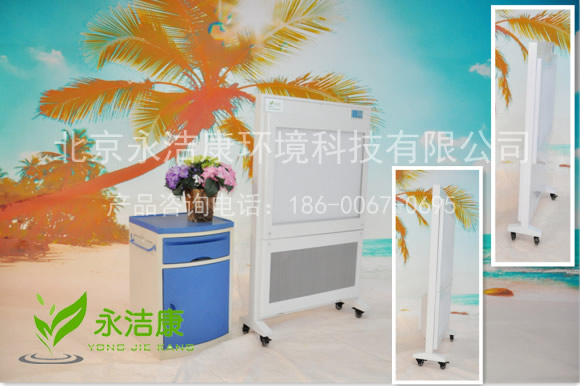 空氣潔凈屏與空氣消毒機的區別