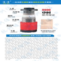 東譽(yù)精密濾芯E0180AO?精密過(guò)濾器DF0180(G)AO