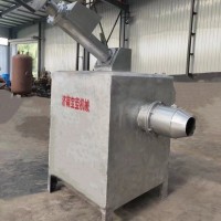 生物質燃燒爐 大型生物質顆粒噴火爐 廠家生產 支持定制