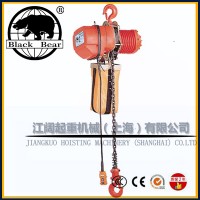 臺灣黑熊電動葫蘆2噸單鏈快速-黑熊牌葫蘆380V-帶無線遙控