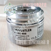 亨士樂(lè)RI58-H/2000ES.37IB空心軸編碼器