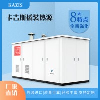 低氮鍋爐運(yùn)行時(shí)的保護(hù)措施