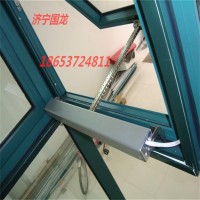 手動(dòng)開窗器 國(guó)龍開窗器 安裝方便快捷